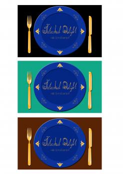 Logo design # 85203 for Logo for a modern Turkish cafe & restaurant contest