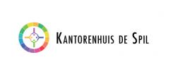 Logo # 167665 voor Logo Kantorenhuis De Spil Opmeer wedstrijd
