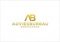 Logo design # 1124633 for Logo for Adviesbureau Brekelmans  consultancy firm  contest
