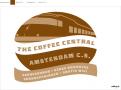 Logo # 202953 voor Een logo voor onze nog te openen espressobar/cafe die zich zal vestigen op het centraal station. wedstrijd