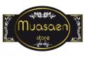 Logo design # 104741 for Muasaen Store contest