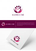 Logo design # 1291262 for Creation of a logo of osteopathy cabinet for animals From paw to soul contest