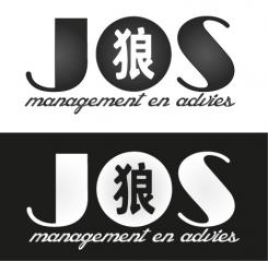 Logo # 355237 voor JOS Management en Advies wedstrijd