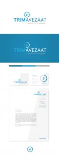 Logo # 551018 voor TRIM Avezaat wedstrijd