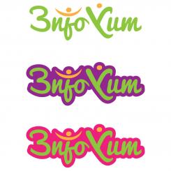 Logo # 336743 voor Logo Enjoyum. A fun, innovate and tasty food company. wedstrijd