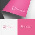 Logo design # 1293224 for Design an attractive logo for a virtual assistant! contest