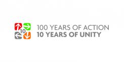 Logo design # 273411 for 10th anniversary of a global network of local and regional authorities contest