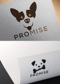 Logo design # 1193873 for promise dog and catfood logo contest