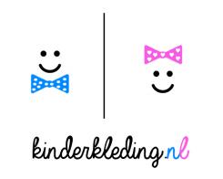 Logo # 585797 voor Kinderkleding webshop logo wedstrijd