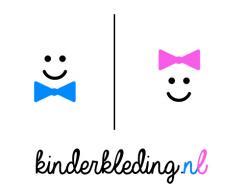 Logo # 585798 voor Kinderkleding webshop logo wedstrijd