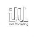Logo design # 350684 for I Will Consulting  contest