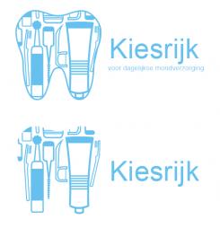Logo design # 938136 for Design of a modern and clean logo for our Webshop in oral care contest