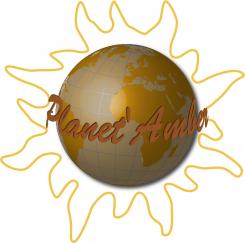 Logo design # 85767 for Logoo for my little entreprise Planet'Amber contest