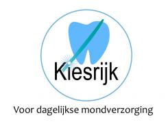 Logo # 967850 voor Ontwerp een modern en strak logo voor webwinkel in mondverzorgingsproducten wedstrijd