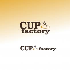 Logo # 64795 voor Logo voor groothandel in (koffie)bekers wedstrijd