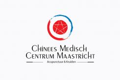 Logo design # 618283 for Need a new logo for an Acupuncture and Chinese Medicine practice! contest