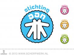 Logo # 168869 voor Stichting voor gehandicapt kind zoekt logo wedstrijd