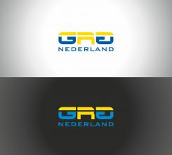 Logo # 500800 voor Ontwerp een stijlvol en zakelijk logo die uitdrukt wie we zijn en wat we doen wedstrijd