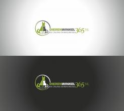 Logo # 524985 voor The Design challange 2 wedstrijd