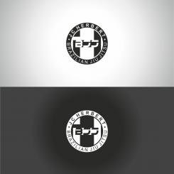 Logo design # 683894 for martial arts logo contest