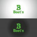 Logo # 736600 voor Boet'n wedstrijd