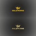 Logo design # 1249126 for Logo for SolidWorxs  brand of masts for excavators and bulldozers  contest