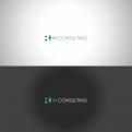 Logo design # 656848 for Consulting company for ERP   contest