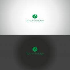 Logo # 774224 voor Bedenk een creatieve bedrijfsnaam / slogan / huisstijl voor een startende hovenier wedstrijd