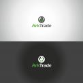 Logo design # 818777 for Logo trading company in horticultural sector contest