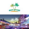 Logo design # 701852 for Design an Ibiza style logo contest