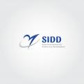 Logo # 482190 voor Somali Institute for Democracy Development (SIDD) wedstrijd
