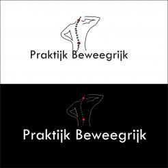 Logo design # 1200425 for Logo for a  Dutch  Clinic for Posture Alignment Theraphy contest