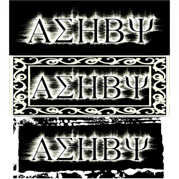 300x300