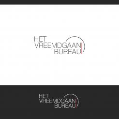 Logo # 449833 voor Strak logo voor een detective bureau wedstrijd