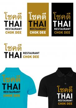 Logo # 737205 voor Logo Chok Dee Thai Restaurant wedstrijd