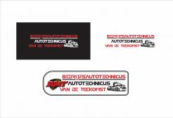 Logo design # 1088229 for Combined logo for two automotive competitions contest