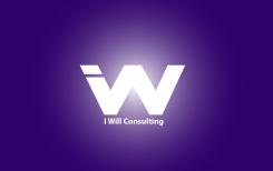Logo design # 342689 for I Will Consulting  contest