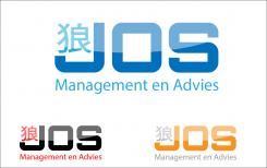 Logo design # 354947 for JOS Management en Advies (English) contest