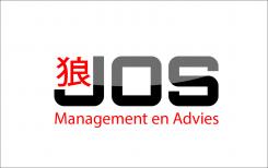 Logo # 354984 voor JOS Management en Advies wedstrijd