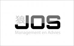 Logo design # 355190 for JOS Management en Advies (English) contest