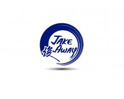 Logo # 492828 voor Moderne Aziatische Take away logo wedstrijd