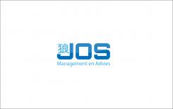 Logo # 354819 voor JOS Management en Advies wedstrijd
