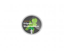 Logo # 469888 voor Logo Stichting Erfgoed Wederopbouw Noord Brabant wedstrijd