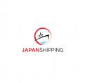 Logo design # 819291 for Japanshipping logo contest