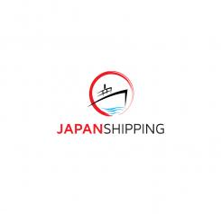 Logo # 819291 voor Japanshipping logo wedstrijd