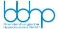 Logo  # 258365 für Logo für eine Hygienepapierfabrik  Wettbewerb