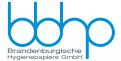 Logo  # 258366 für Logo für eine Hygienepapierfabrik  Wettbewerb