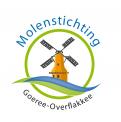Logo # 19808 voor Molenlogo wedstrijd