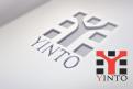Logo design # 473684 for Yinto is looking for an attractive logo. Give the start of our company a boost. contest