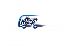 Logo design # 710537 for Logo for the Hop on Hop off busline contest
